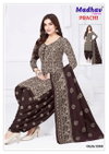 Prachi Vol 12 By Madhav Cotton Printed Dress Material Wholesalers In Surat