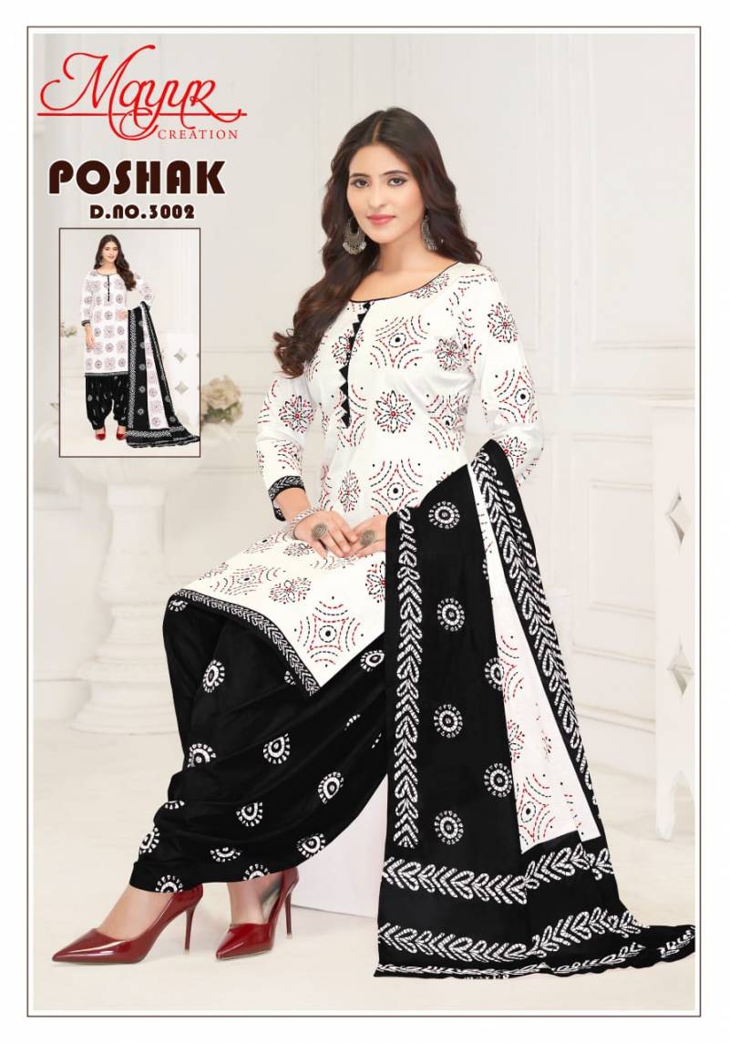 Poshak Vol 3 By Mayur Cotton Printed Surat Dress Material Wholesale Online