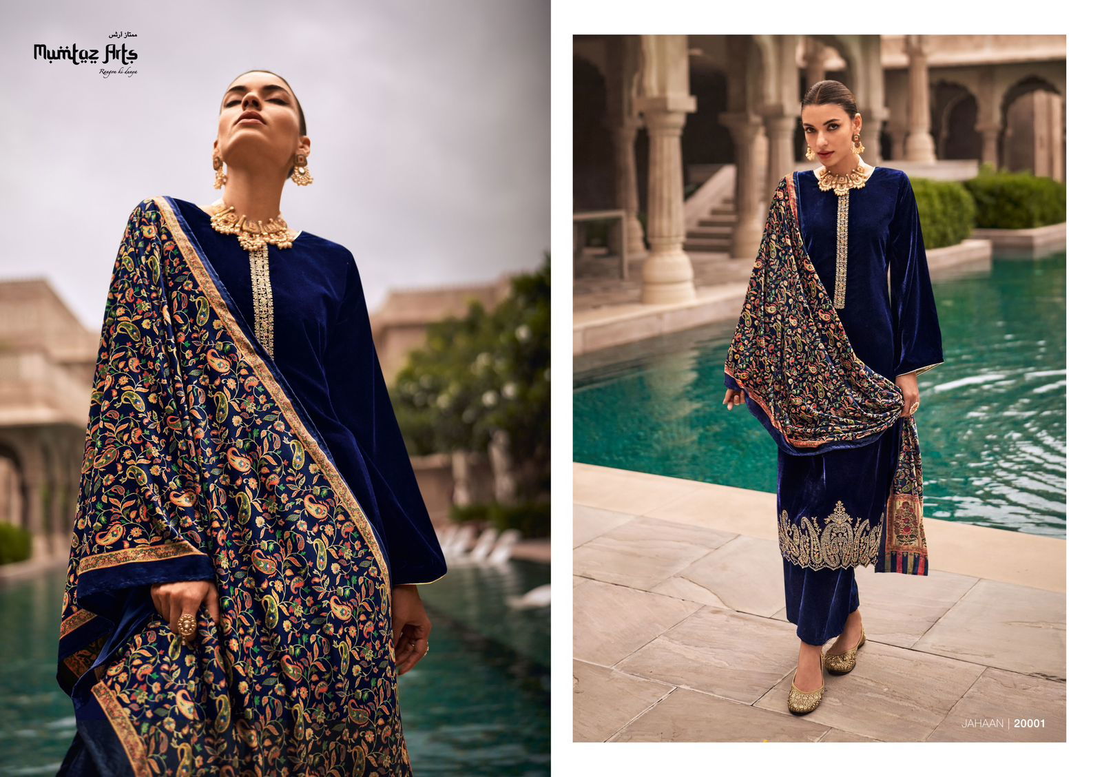 Mumtaz Numaish Winter Wear Velvet Embroidery Salwar Kameez Catalog
