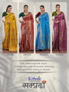 Samprada By Sethnic Makhmal Soft Silk Wedding Wear Saree Wholesale Online