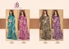 Zeeya Radhika Vol 6 By Roopa Weight Less Printed Sarees Wholesalers In Delhi