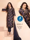 Elina 2 By Kaya Veritcal Kurti With Bottom Dupatta Wholesale Market In Surat