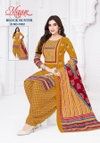 Block Buster Vol 1 By Mayur Cotton Printed Dress Material Exporters In India
