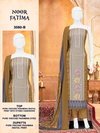 Noor Fatima 3560 By Bipson Viscose Pashmina Dress Material Exporters In India