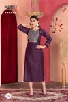 Palmer By Deecee Vatican Straight Long Kurtis Wholesale Shop In Surat