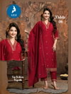 Nishita By Kaya Vertican Kurti With Bottom Dupatta Wholesale Price In Surat