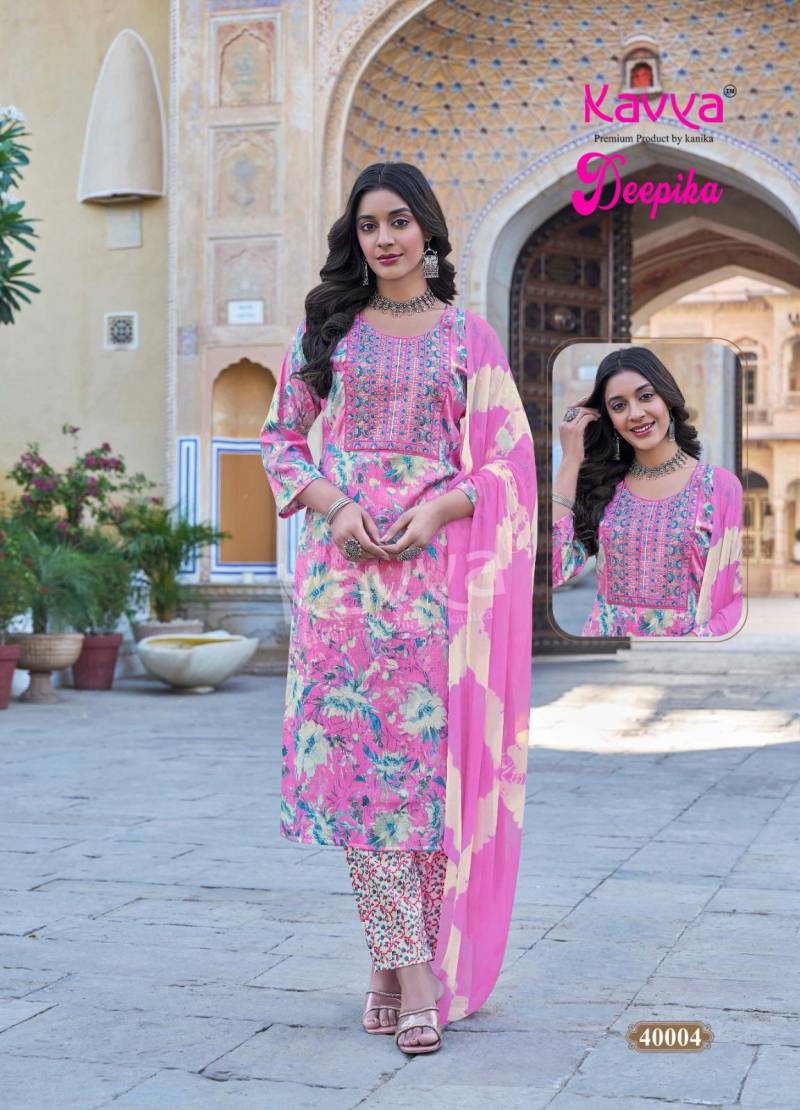 Deepika Vol 40 By Kavya Straight Kurti With Bottom Dupatta Orders In India