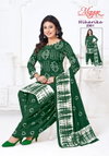 Niharika Vol 2 By Mayur Cotton Printed Wholesale Dress Material In India
