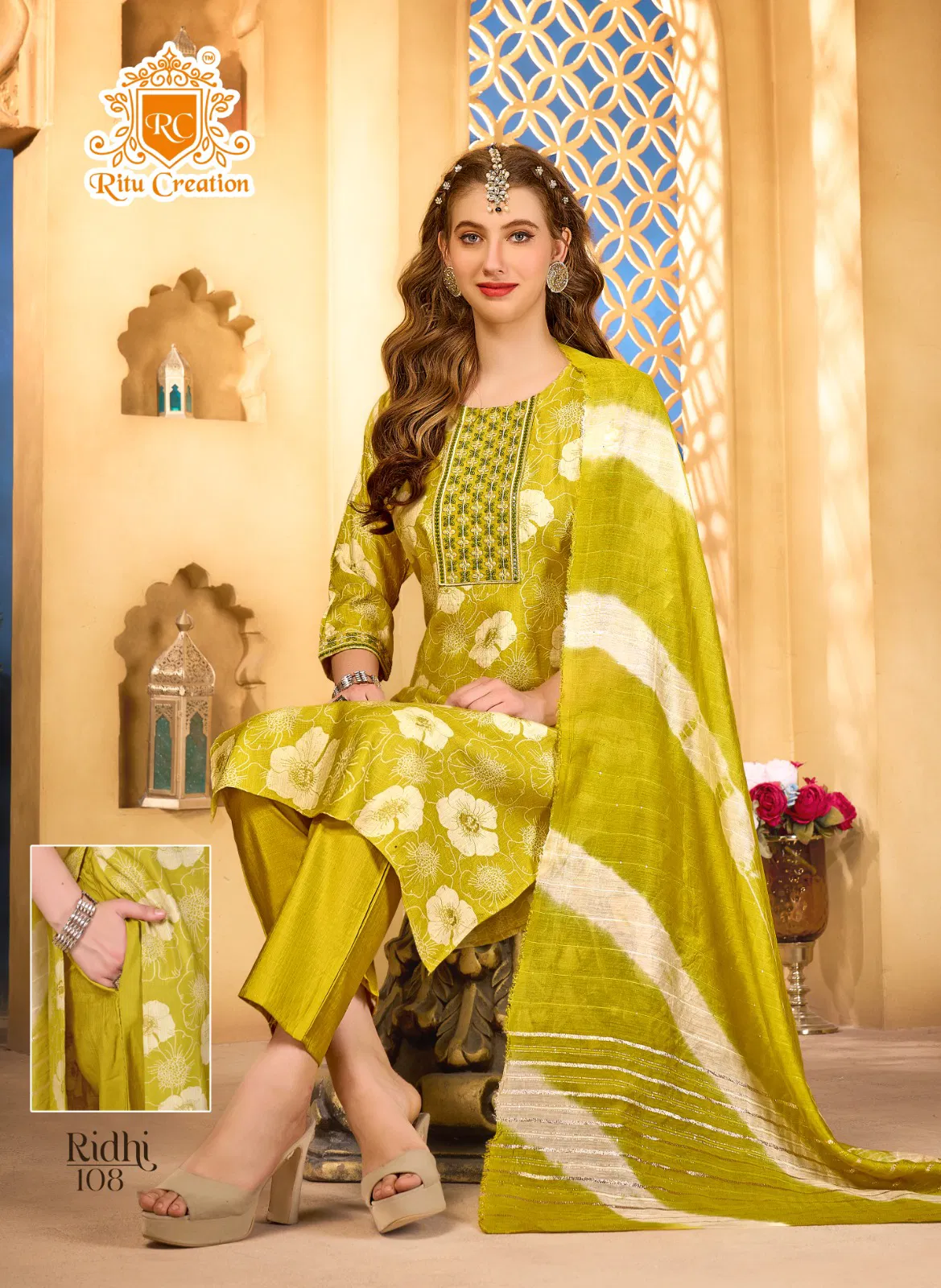 Ridhi By Ritu Plain Vatican Kurti With Bottom Dupatta Wholesale Price In Surat