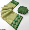 Rajyog Sundari Contrast Tissue Dharmavaram Silk Saree Suppliers In India
