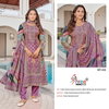 Kt 235 By Shree Viscose Maslin Printed Online Designer Salwar Suits Wholesale