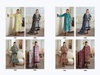 Jade Premium By Deepsy Pakistani Cotton Dupatta Dress Matrial Orders In India