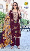 Bulbul Vol 11 By Jt Rayon Wholesale Dress Material Suppliers In Mumbai
