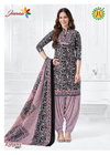 Kalyani Vol 5 By Jt Cotton Printed Kurti With Bottom Dupatta Exporters In India