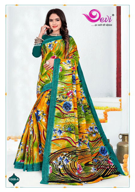 Devi Digital Cotton 1 Latest fancy Regular Wear Pure Cotton Sarees Collection
