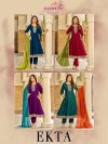 Ekta By Aanchi Vichitra Silk Embroidery Anarakali Set