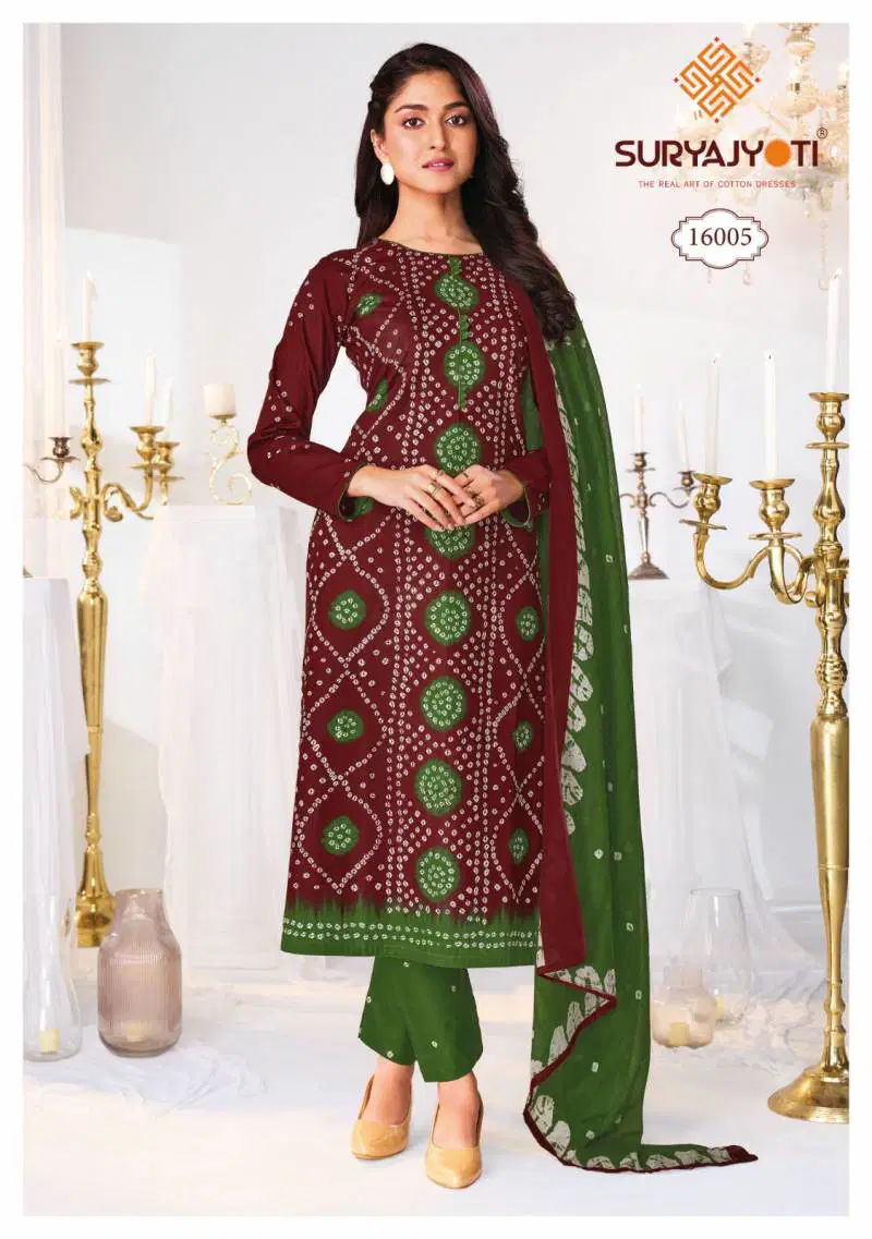 Bandhani Special Vol 16 By Suryajyoti Cotton Printed Dress Material Orders In India