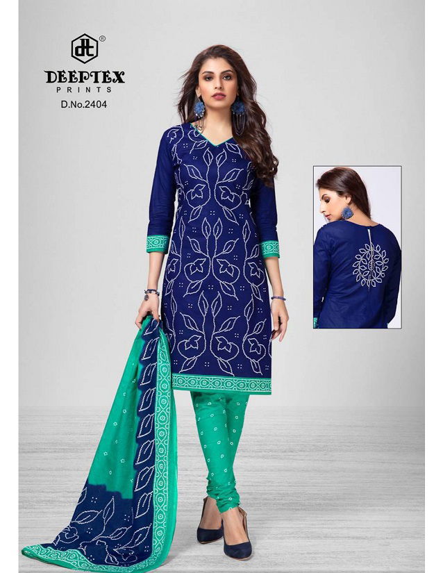 Deeptex Classic Chunaris 24 Latest Fancy Designer Casual Regular Wear Printed Cotton Dress Material Collection
