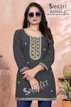 Ramna 2 By Sangeet Rayon Embroidery Wholesale Short Kurti Suppliers In Mumbai
