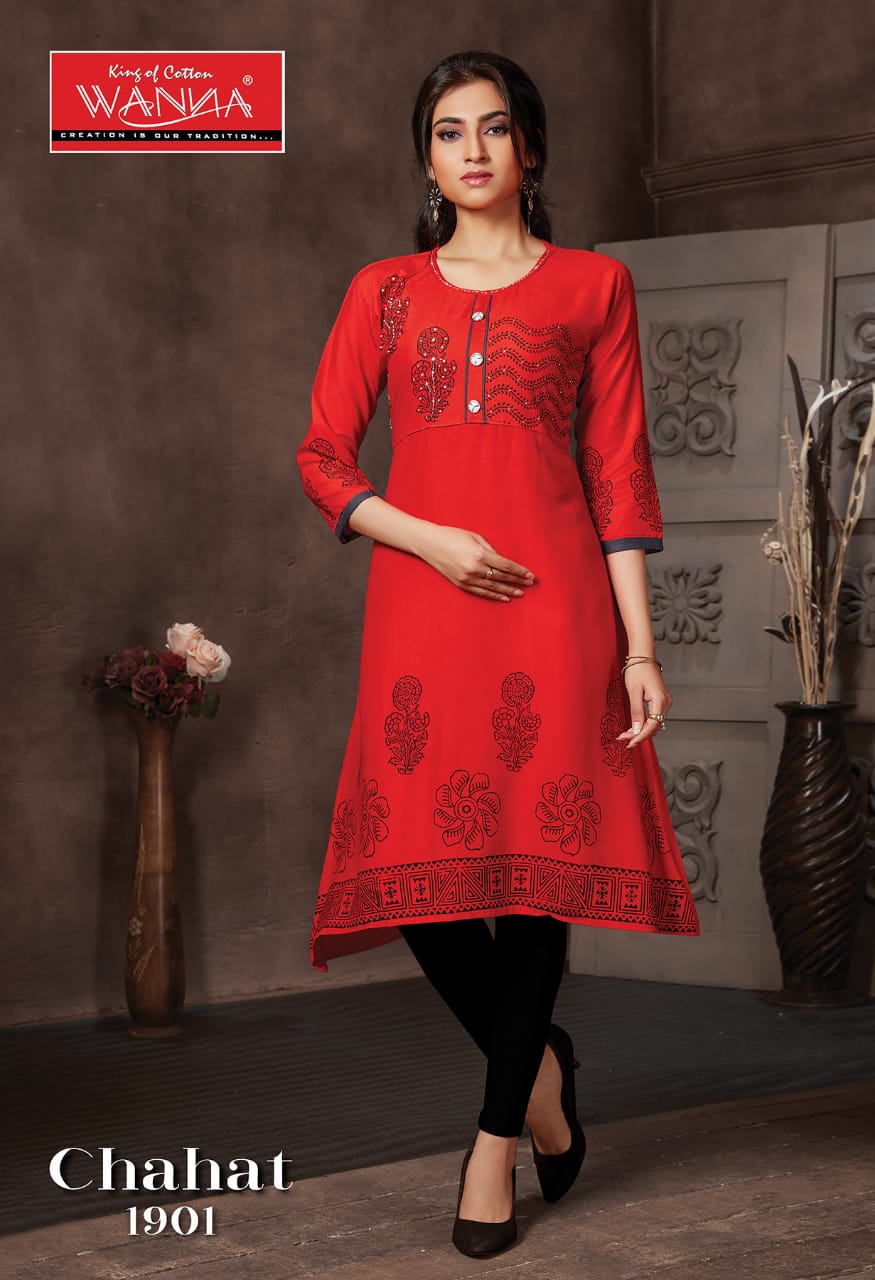 Wanna Chahat Fancy Regular Wear Designer Rayon Printed  Kurtis Collection