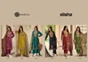Elisha By Sadhana Viscose Woven Silk Jacquard Wholesale Dress Material Wholesale Market
