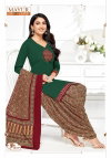 Khushi Vol 79 By Mayur Cotton Dress Material Wholesale Shop In Surat
