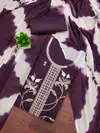 Cp 9105 Cotton Premium Designer Dress Material Wholesale Online
