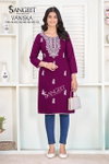 Vaniska By Sangeet Rayon White Wholesale Embroidery Kurtis Suppliers In Mumbai