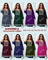 Aashini 3 By Sangeet Rayon Embroidery Ladies Top Exporters In India