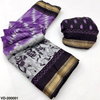 Rajyog Vedanta Soft Mul Cotton Daily Wear Saree Wholesale Price In Surat
