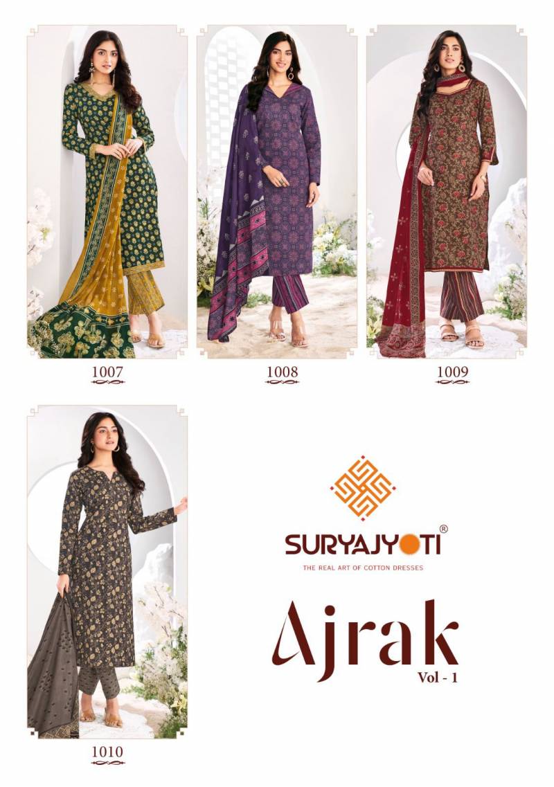 Ajrak Vol 1 By Suryajyoti Cotton Printed Readymade Suits Wholesale Price