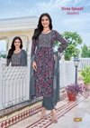 Janhvi Vol 1 By Shree Ganesh Capsule Printed Kurti With Bottom Dupatta Suppliers In India