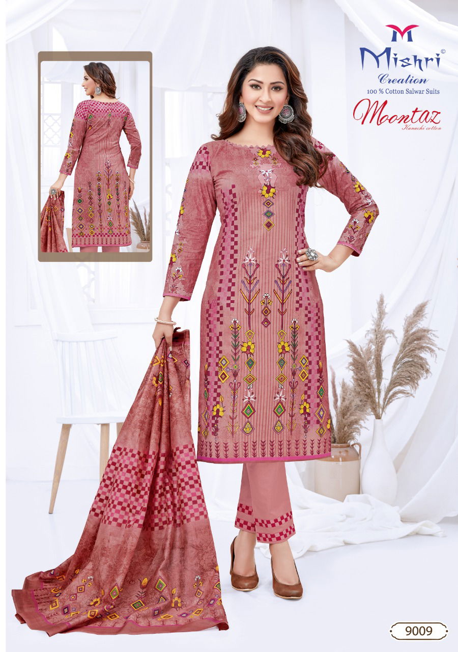 Mishri Moontaz 9 Latest Fancy Heavy Regular Wear Pure Cotton Karachi Dress Materials Collection
