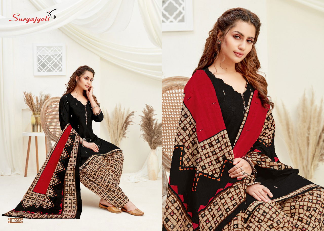 Suryajyoti Patiala Kudi 19 Latest Fancy Designer Casual Regular Wear Printed Cotton Dress Materials Collection

