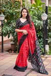 Scmd Anokhi B Linen Ikkat Printed Linen Cotton Fancy Sarees Wholesale Price In Surat