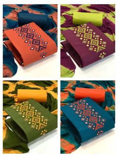 Look Suits 2 New Festive Wear Mukti Work Dress Material Collection
