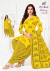 Royal Patiyala Vol 5 By Nand Gopal Premium Cotton Printed Dress Material Wholesale Suppliers In Mumbai