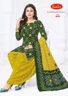Bandhani Patiyala Vol 4 By Baalar Cotton Dress Material Wholesale Market In Surat