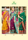 Rising Vol 2 By Sanskar Dolla Postion Foil Print Daily Wear Saree Bulk Orders In India