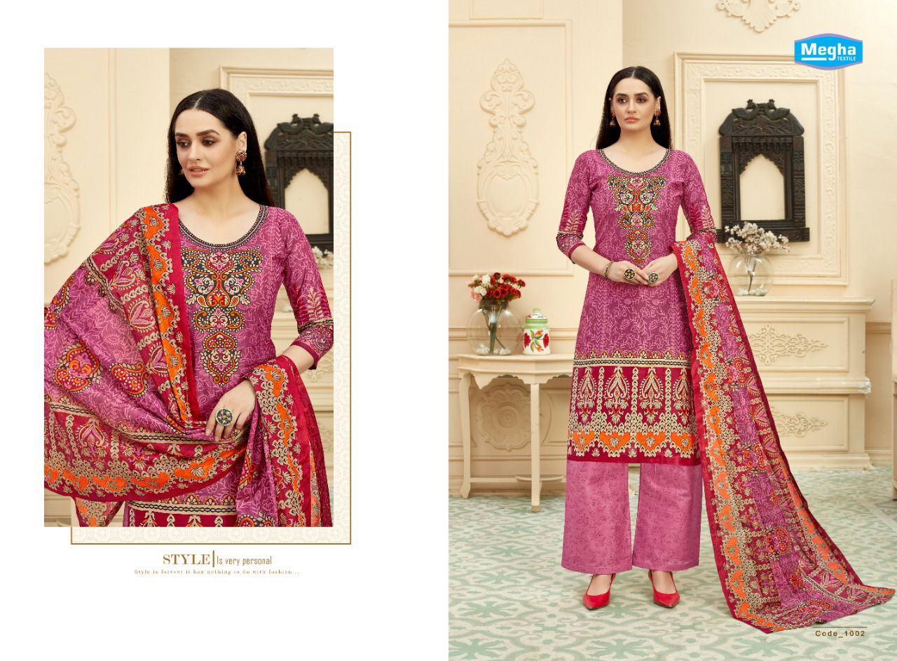 Megha Mirza Sahiba 2 Latest fancy Regular Casual Wear Pure Printed Cotton Collection
