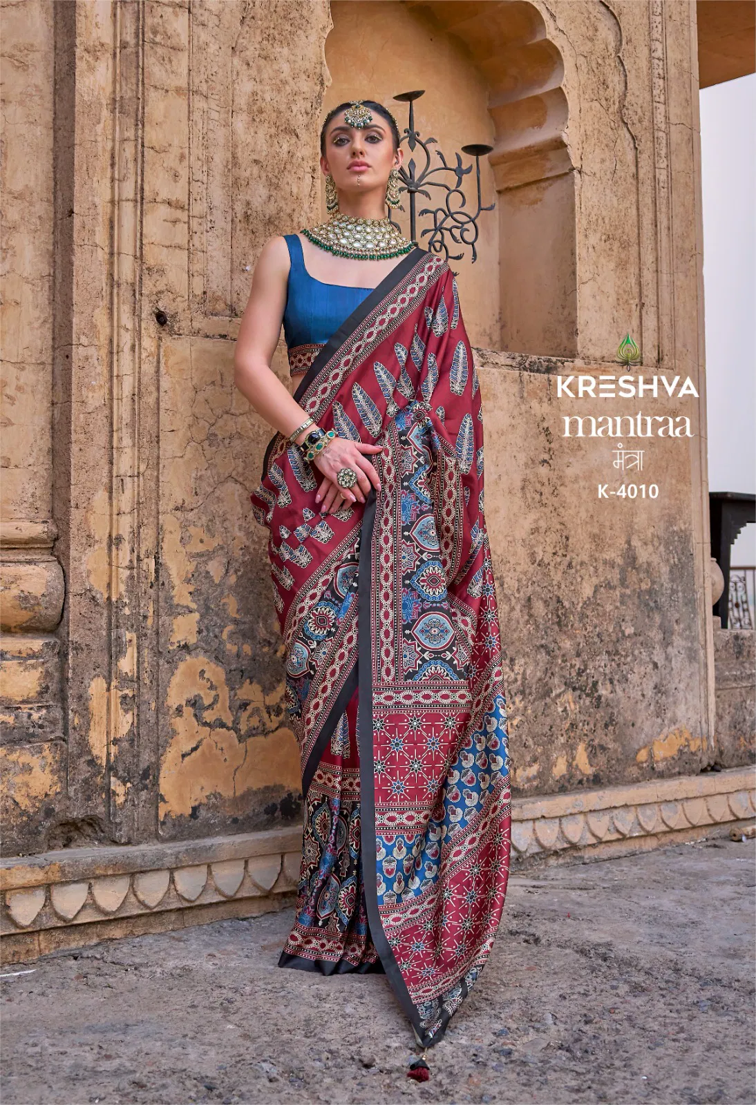 Mantra By Kreshva P V Silk Wedding Wear Surat Saree Wholesale Market
