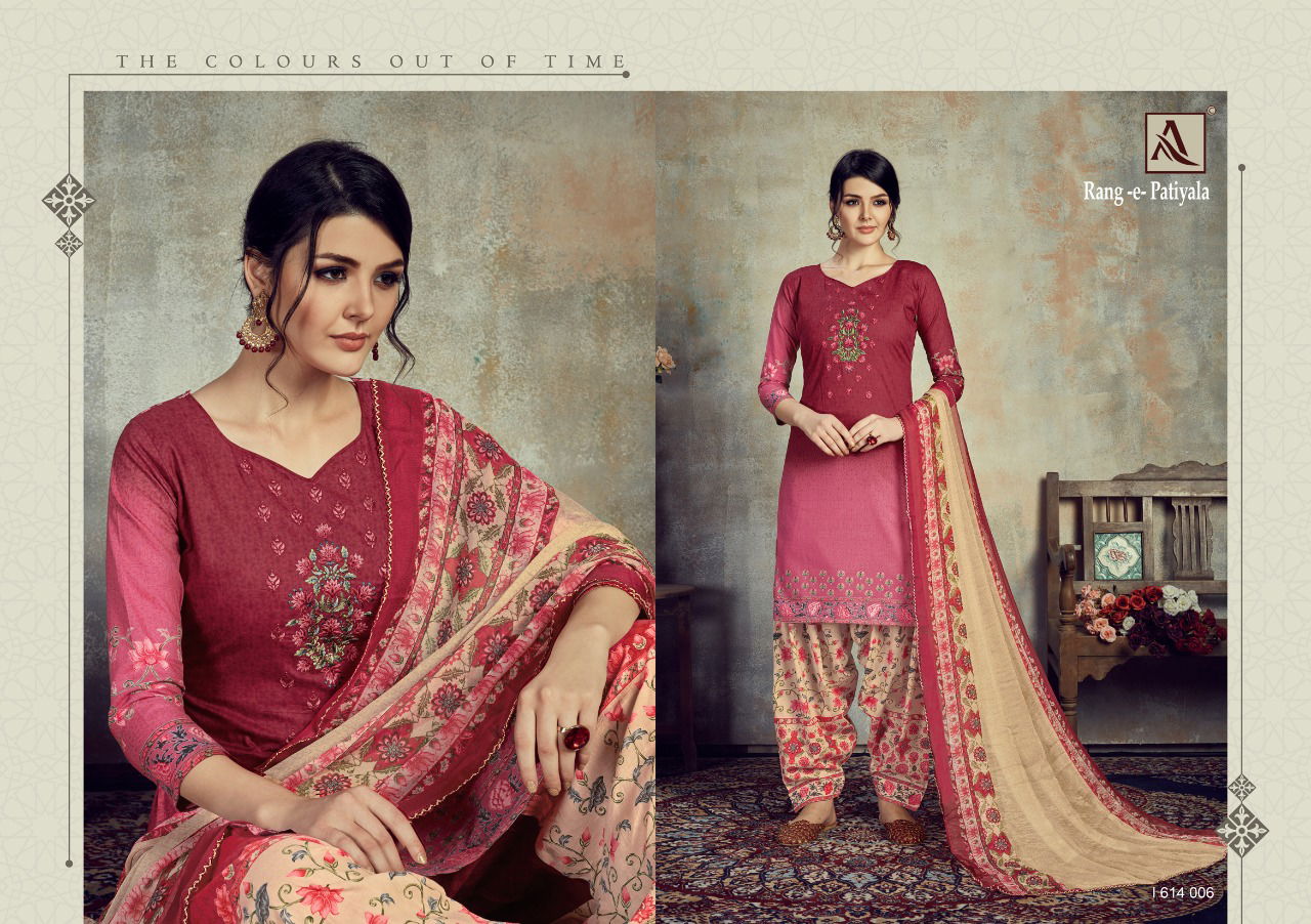 Alok Rang E Patiyala Exclusive Ready Made Collection Of  Casual Wear Cotton Printed Designer Salwar Suit 