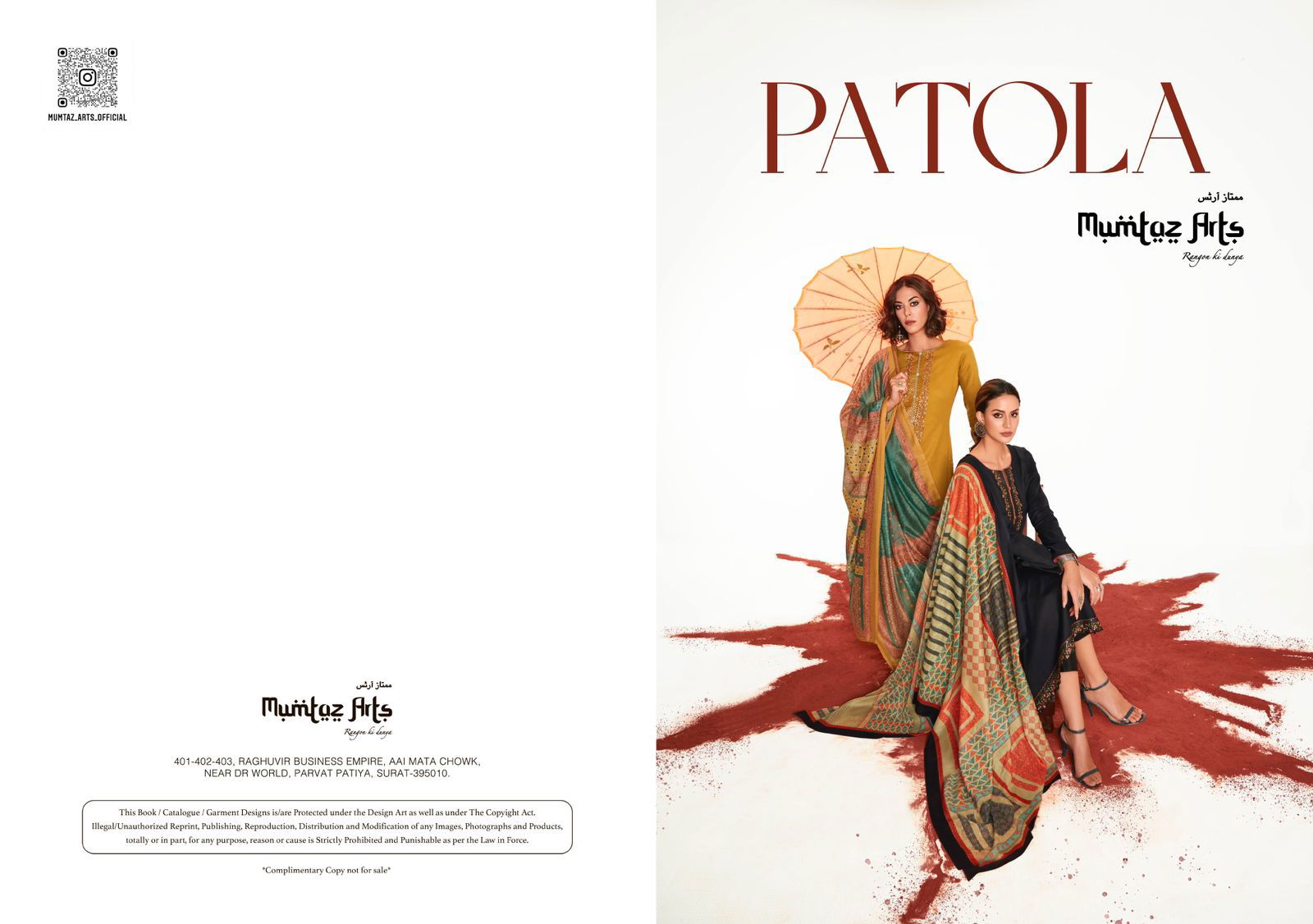 Mumtaz Art Patola Jam Satin Digital Print Gorgeous Look Salwar Kameez Catalog