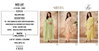 Sheeba By T And M Heavy Chanderi Silk Digital Printed Salwar Kameez Wholesale Price In Surat
