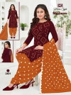 Ms Shabana Vol 24 Fancy Cotton Wholesale Dress Material Suppliers In Mumbai
