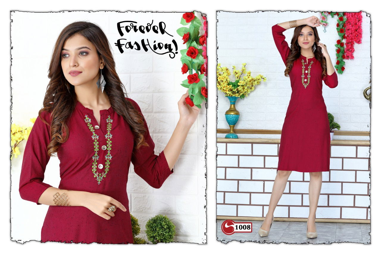 Lamhe Ethnic Regular Wear Rayon Designer Kurti Collection
