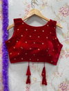 Velvet 4 By Ruhi Fashion Surat Blouse Wholesale Market