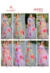 Keerti Vol 5 By Kashvi Raga Digital Printed Saree