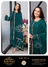 Ayesha Misbah 273 A To F Georgette Online Pakistani Salwar Suits Wholesale