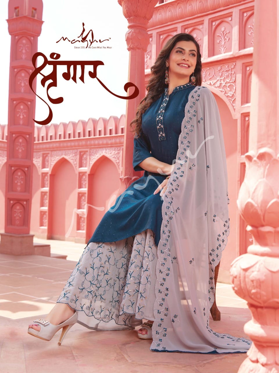 Mayur Shringaar Heavy Designer Wedding Wear Rayon Silk Sequence Ready Made Collection
